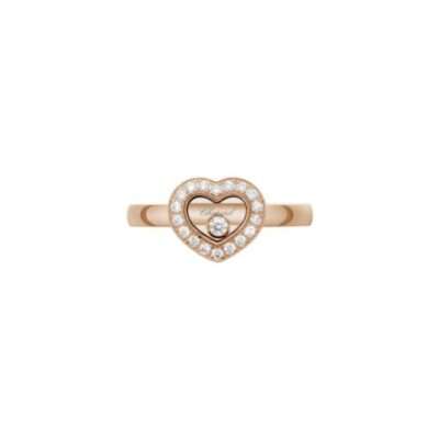 Chopard |Ring Happy Diamonds</a>